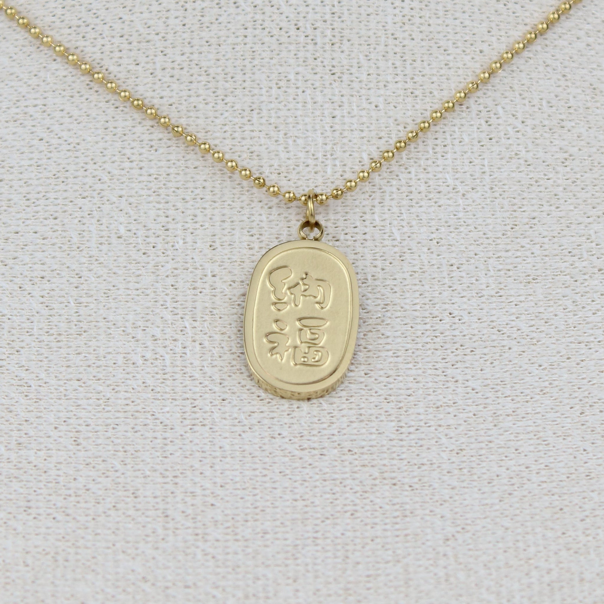 Good Luck Necklace