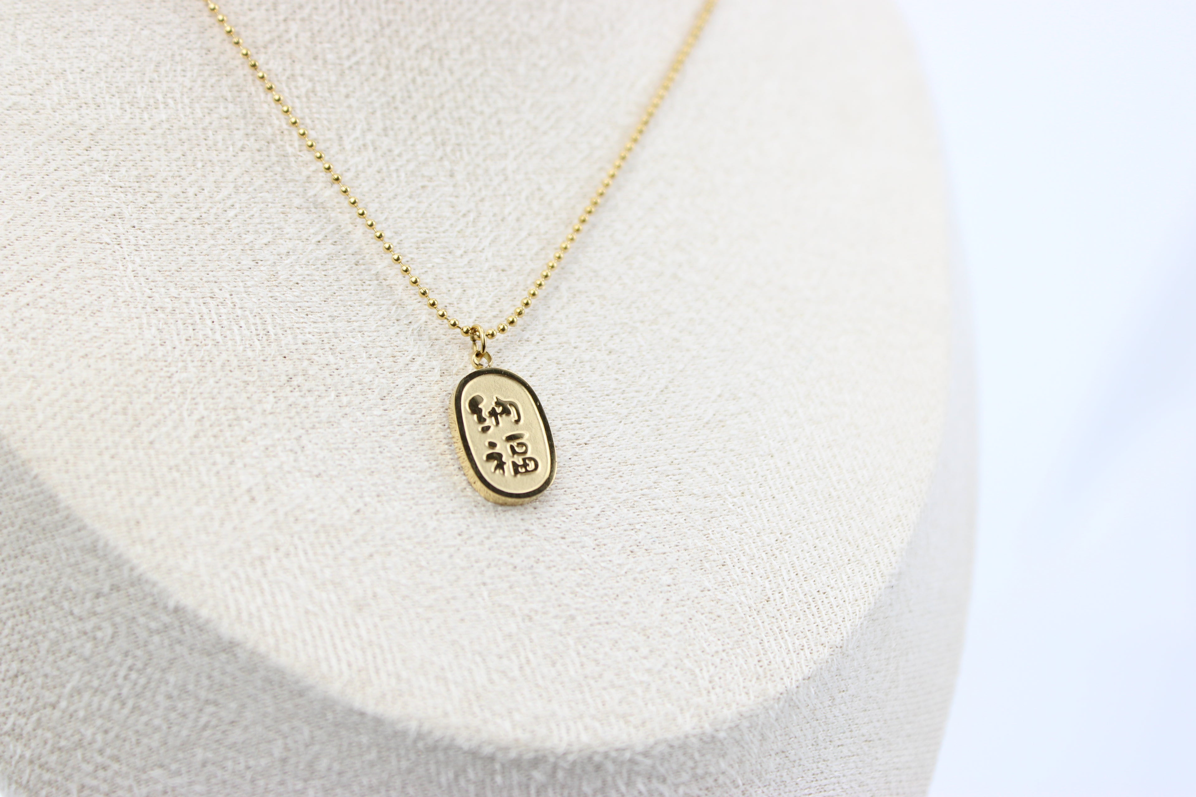 Good Luck Necklace